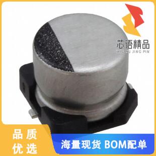 50V 全新50SKV10M6.3X5.5原裝 20% 10UF CAP ALUM