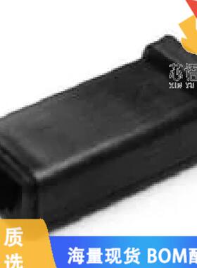 全新02962793原装(汽车 1P FEMALE BLACK 56 SERIES)正品