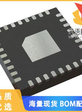 全新MSP430I2020TRHBT原装(IC MCU 16BIT 16KB FLASH
