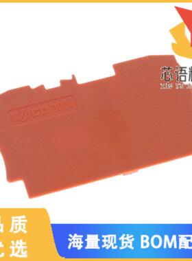 全新2004-1292原装(END INTERMEDIATE PLATE; 1 MM)正品