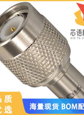 全新202117原装(CONN TERMINATOR PLUG TNC 50OHM)正品