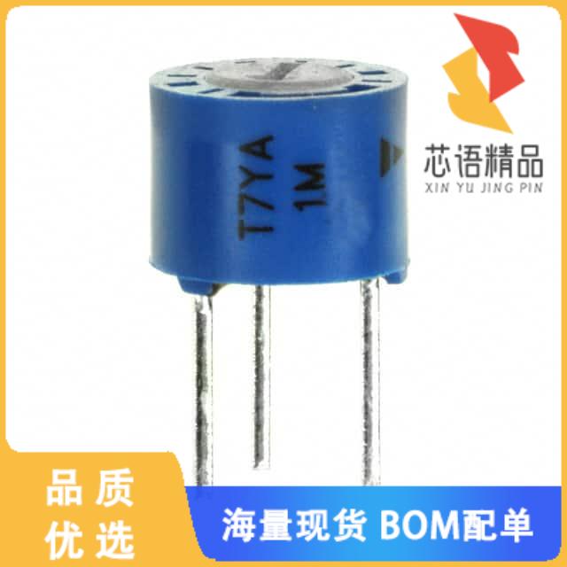 全新T7YA105MB40原装(TRIMMER 1M OHM 0.5W PC PIN T