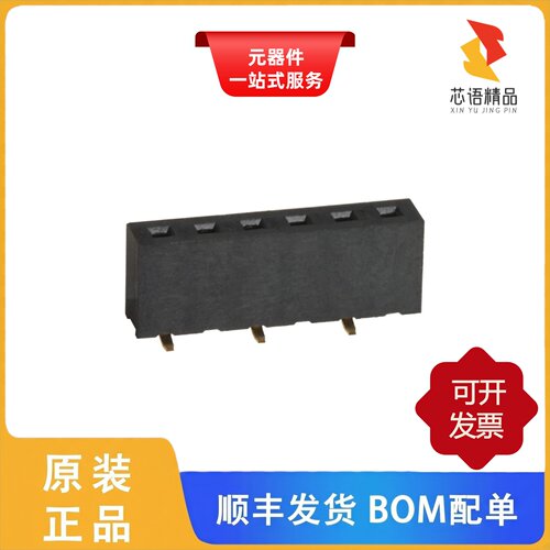 NPPN061BFLD-RC/NPPN062AFCN-RC/NPPN061FGGN-RC原装正品