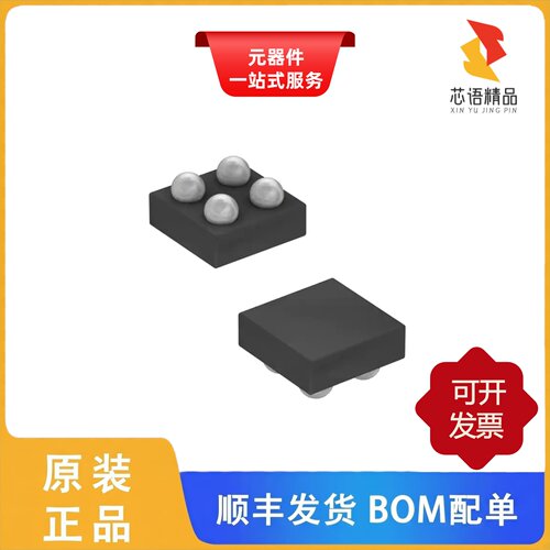 MAX9938FEBS+TG45/MAX9934TAUA+T/MAX9934TAUA+原装正品