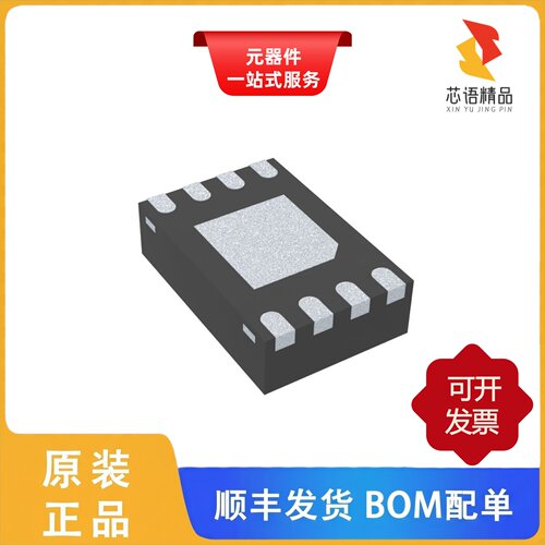 24LC16B-I/MC/24LC16B-E/SN/24LC16B-E/P原装正品