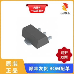 BCX56TF/BCX56-16TX/BCX70J,215原装正品
