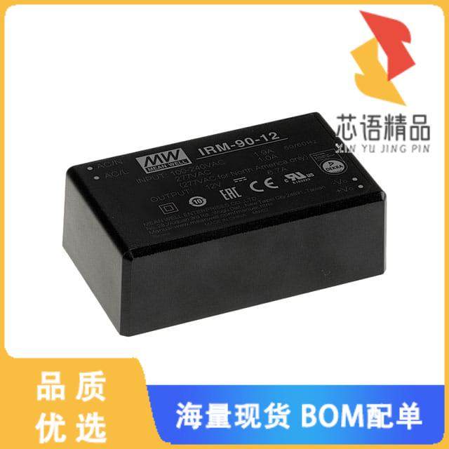 全新IRM-90-24原装(AC/DC CONVERTER 24V 90W)正品,电子元器件市场,微处理器/微控制器/单片机,淘宝优惠券,粉丝福利购,淘宝优惠卷