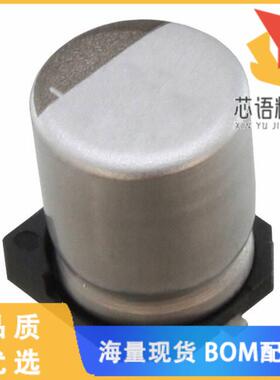 全新EMVY6R3ARA331MF80G原装(CAP ALUM 330UF 20% 6.