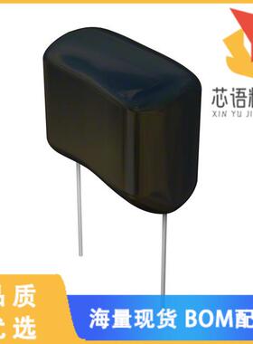 全新DME2W10K-F原装(CAP FILM 10UF 10% 250VDC RADI