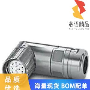 全新1620214原装(CABLE CONNECTOR, ANGLED, SHIELDE)正品