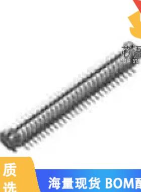 全新AXT400124原装(CONN HDR 100POS SMD GOLD)正品