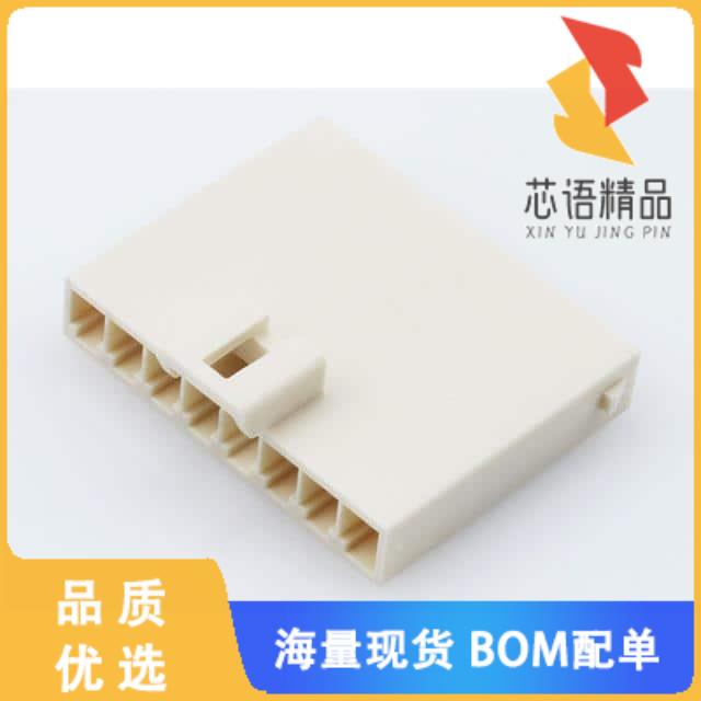 全新2025694003原装(ULTRA-FIT PLUG SR NAT FH 3CKT)正品