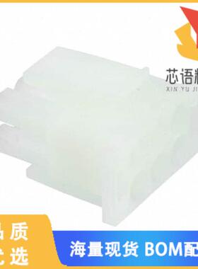 全新2-480704-0原装(CONN PLUG HSG 6POS UMNL NATL)正品