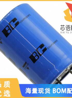 全新MAL205857472E3原装(CAP ALUM 4700UF 20% 40V S