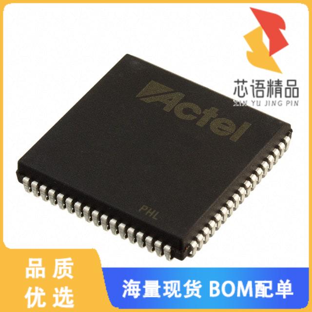 全新A40MX04-PLG68原装(IC FPGA 57 I/O 68PLCC)正品