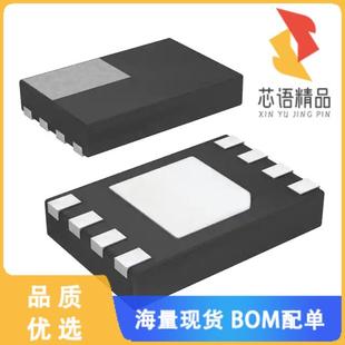 T原装 EEPROM 2KBIT 8MIN 全新AT93C56B SPI MAHM