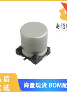 全新EEE-FKV101XAP原装(CAP ALUM 100UF 20% 35V SMD)正品