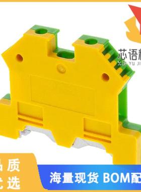 全新1212.2原装(8MM,GROUND TERMINAL, 35MM DIN)正品