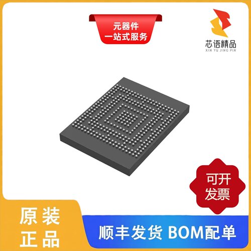M2S090T-FCS325I/M2S090TS-1FCS325/M2S090T-1FGG676原装正品