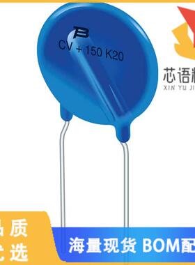 全新CVQ150K23BL1原装(CVQ 150VRMS 23MM BULK L1)正品