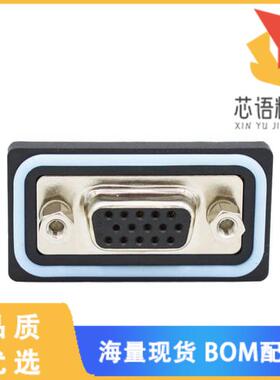 全新HDF-V15-213L011原装(CONN D-SUB HD RCPT 15POS