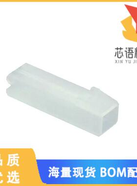 全新926410-1原装(CONN MALE TAB HSG 0.11 1POS NAT)正品