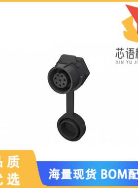 全新MRDAH08L13000原装(MRD A PANEL MOUNT RECEPTAC