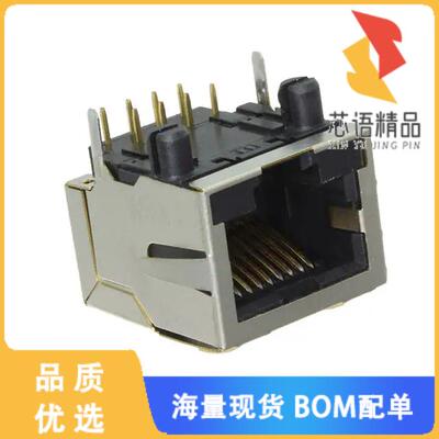 全新RJSBE5380C1原装(CONN MOD JACK 8P8C R/A SHLD)正品