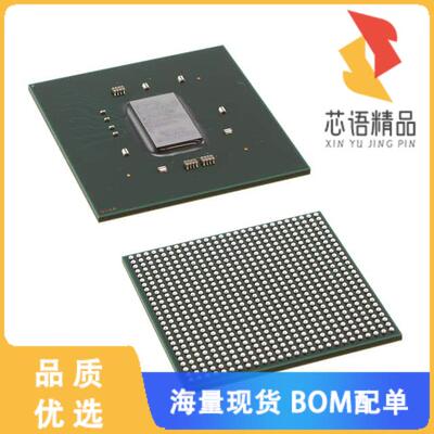 全新XC7K160T-2FBG676I原装(IC FPGA 400 I/O 676FCB
