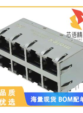 全新0857271003原装(CONN JACK 8PORT 1000 BASE-T P