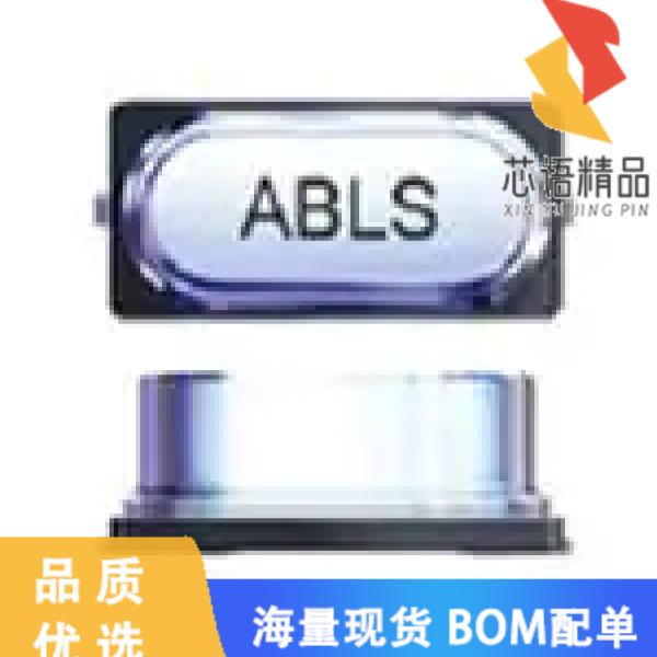 全新ABLS-4.000MHZ-B4H-T原装(CRYSTAL 4.0000MHZ 18