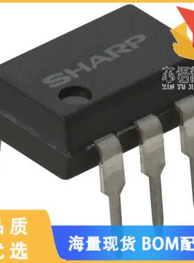 全新PC3SD12NTZAF原装(OPTOISOLATOR 5KV TRIAC 6DIP)正品