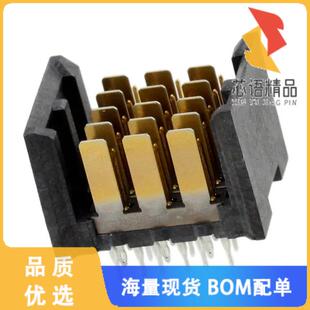 HEADER CONN DUAL BEAM 全新5120732 30POS 1原装