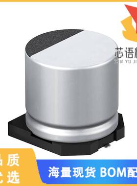 全新EEE-FK1C562SV原装(CAP ALUM 5600UF 20% 16V SM