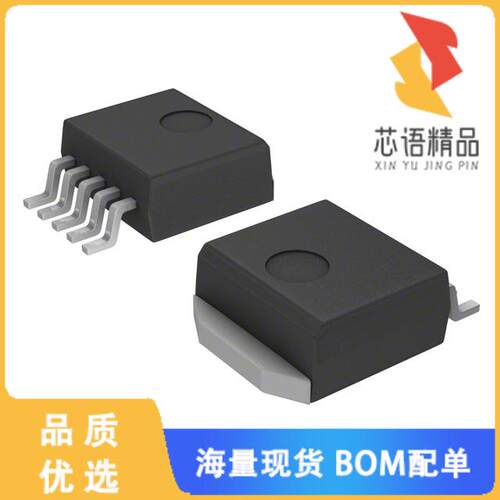 全新LM2931CD2TG原装(IC REG LIN POS ADJ 100MA D2P