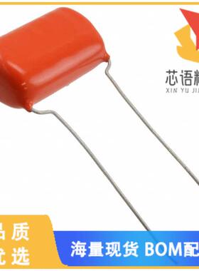 全新225P47492YD3原装(CAP FILM 0.47UF 10% 200VDC