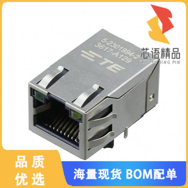 全新5-2301994-2原装(CONN JACK 1PORT 100 BASE-T P