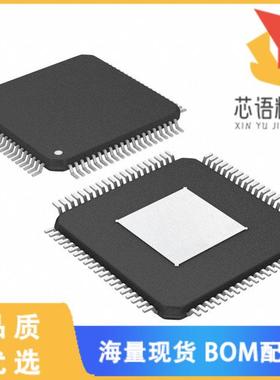 全新LAN9254/JRX原装(2/3-PORT ETHERCAT SLAVE CTLR)正品