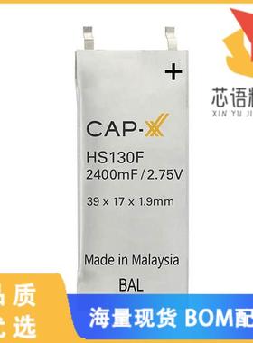 全新HS130F原装(CAP 2400MF 2.75V -40-+85C)正品