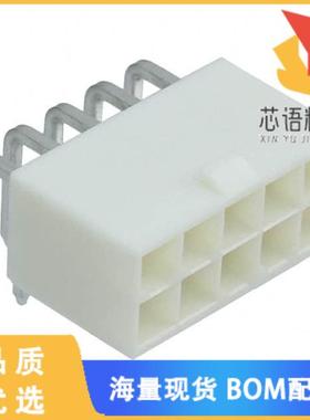 全新10127819-10211LF原装(CONN HEADER R/A 10POS 4