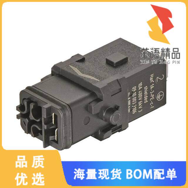 全新09100033106原装(1A 3+PE FEM SHIELD CRIMP LLE