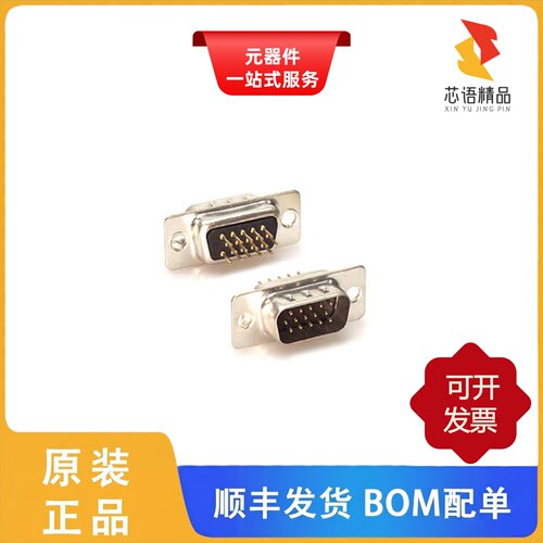 180-015-113R001/180-015-113R011/180-015-113R021原装正品