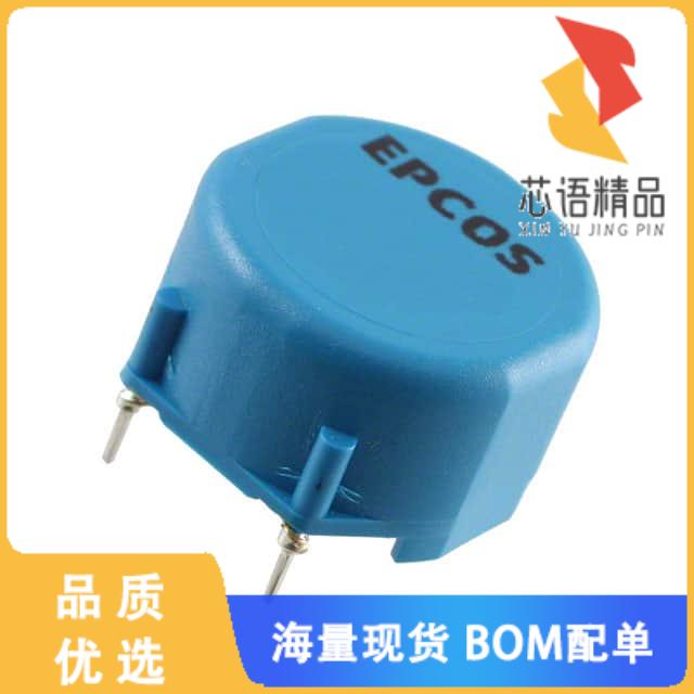 全新B82723A2402N001原装(CMC 2.7MH 4A 2LN TH)正品