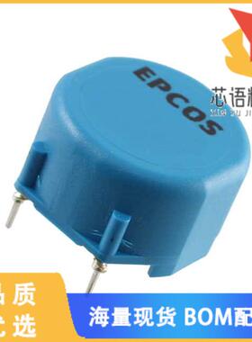 全新B82723A2402N001原装(CMC 2.7MH 4A 2LN TH)正品