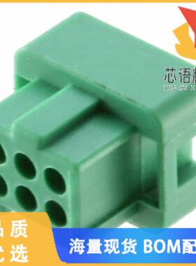 全新G125-2040696L0原装(CONN RCPT HSG 6POS 1.25MM)正品