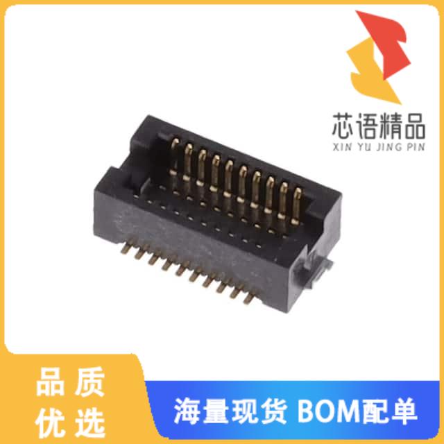 全新DF12NB(3.0)-20DP-0.5V(51)原装(BTOB CONNECTOR