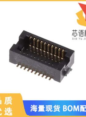 全新DF12NB(3.0)-20DP-0.5V(51)原装(BTOB CONNECTOR