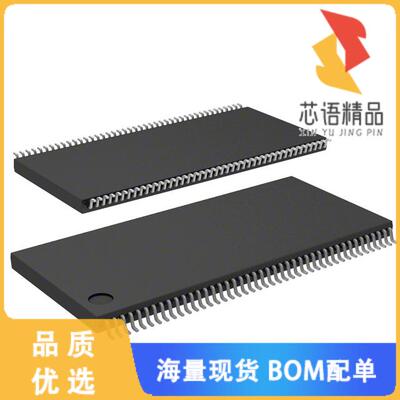 全新AS4C8M32S-7TCN原装(IC DRAM 256MBIT PAR 86TSO