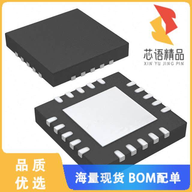 全新DRV601RTJRG4原装(IC AMP CLASS AB STEREO 20QF