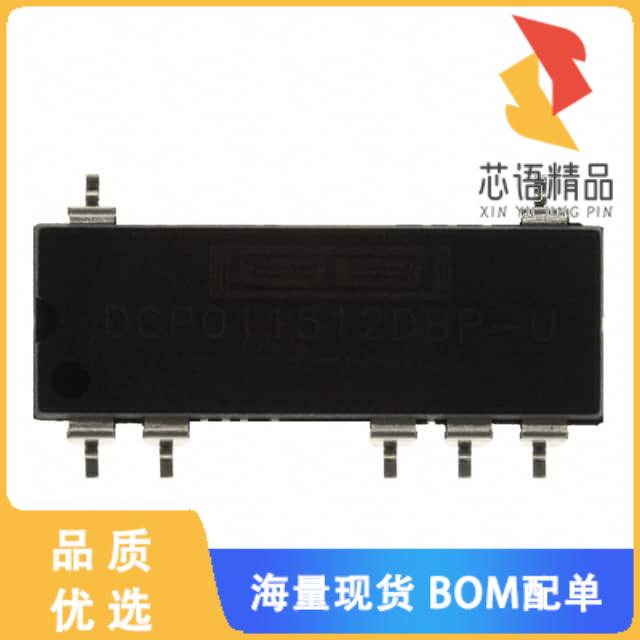 全新DCP011512DBP-U原装(DC DC CONVERTER +/-12V 1W)正品